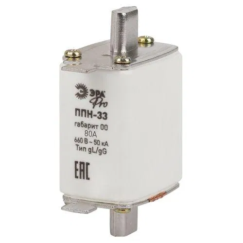 Предохранитель плавкий ППН-33 габарит 00 80А PRO ppn-33-00-80 Эра Б0063944