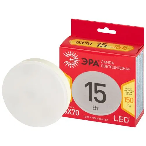 Лампа светодиодная RED LINE LED GX-15W-830-GX70 R 15Вт таблетка 3000К тепл. бел. GX70 Эра Б0065487