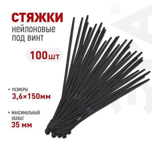 Cable tie 3.6x150 screw type black NO-224-589 (pkg.100pcs) Era B0066047