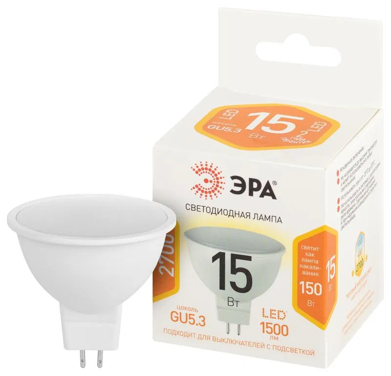 Лампа светодиодная STD LED MR16-15W-827-GU5.3 15Вт софит 2700К тепл. бел. свет GU5.3 170-265В Эра Б0066799