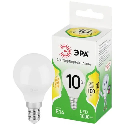 Лампа светодиодная GREEN LINE P45-10W-830-E14 GL 10Вт шар 3000К свет тепл. E14 Эра Б0067065