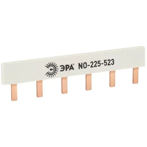 ERA NO-225-523 紧凑型 L 相连接母排 PIN 插针 1P 63A 6 模块 ERA (2个/包) Era Б0071212