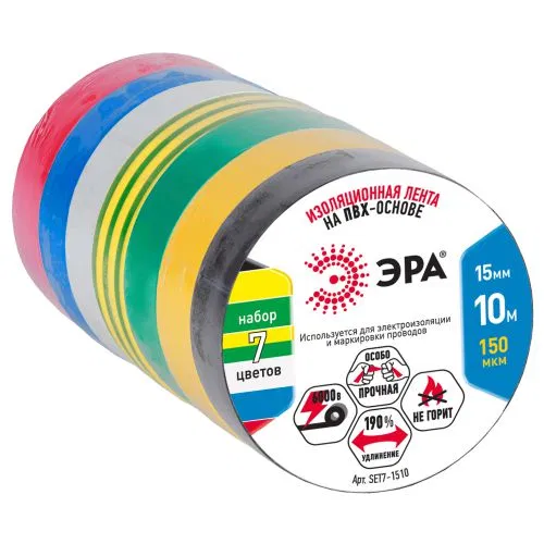 PVC colored electrical tape set SET7-1510 15mmx10m (pack 7pcs) Era Б0071226