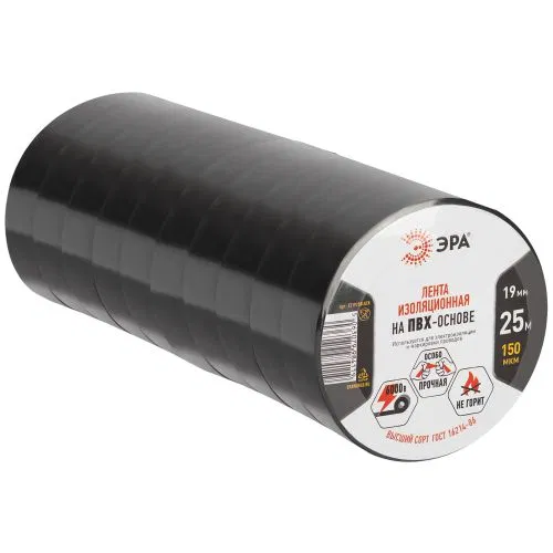 Electrical tape set SET10-1925BLACK PVC 19mmx25m black (pack 10pcs) Era B0072710