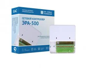 Контроллер сетевой ЭРА-500 247552 Эра новых технологий