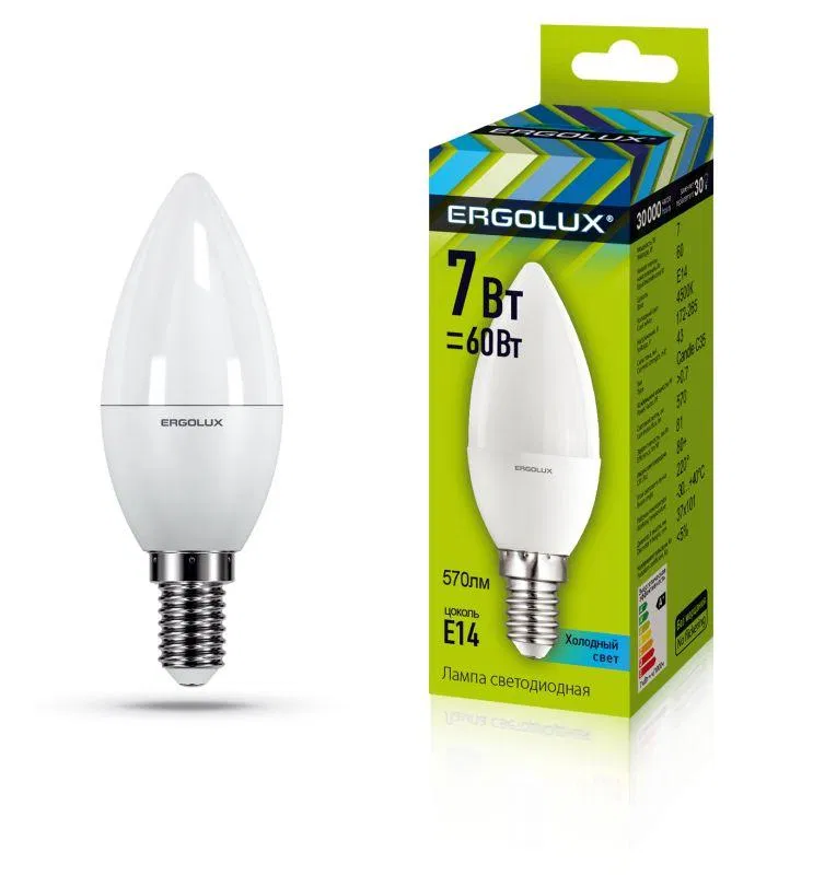 Лампа светодиодная LED-C35-7W-E14-4500K "Свеча" 172-265В Ergolux 12135