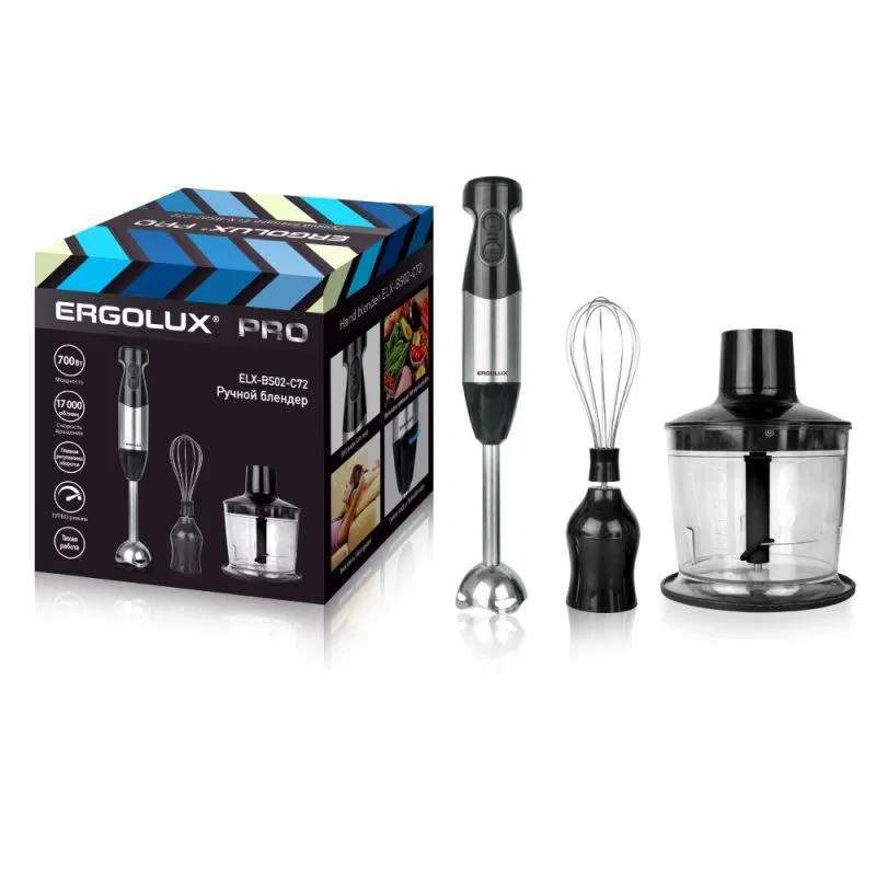 Ergolux 13441 搅拌机套装：粉碎机；打蛋器 700W 220-240V 银/黑