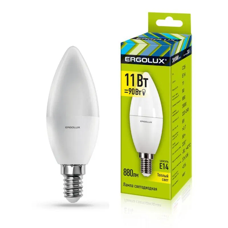 LED lamp LED-C35-11W-E14-3K 11W candle 3000K warm white E14 180-240V Ergolux 13618