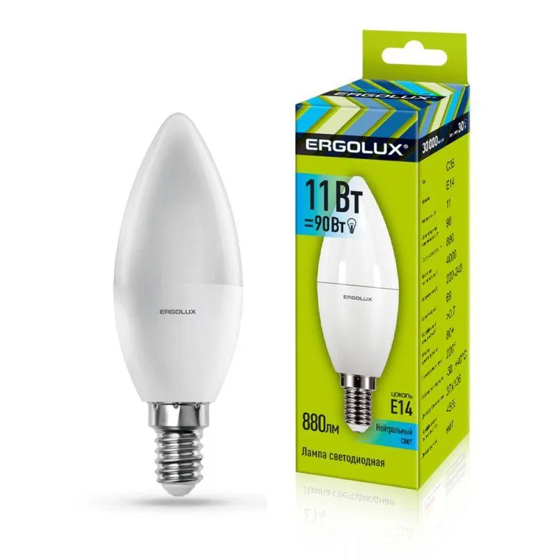LED lamp LED-C35-11W-E14-4K 11W candle 4500K white E14 180-240V Ergolux 13619