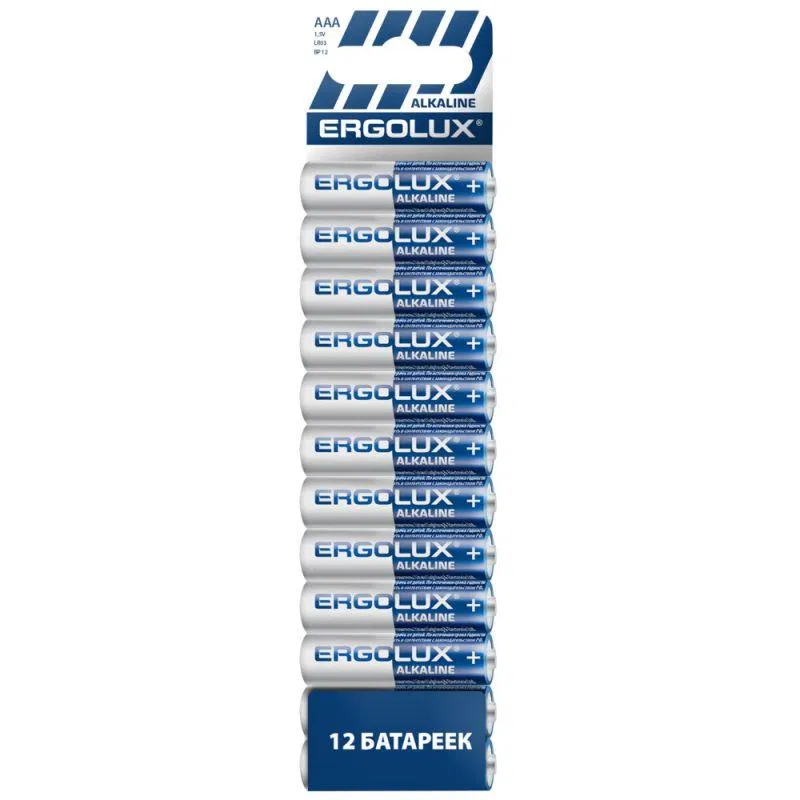 Элемент питания алкалиновый AAA/LR03 1.5В Alkaline BP12 ПРОМО (уп.12шт) Ergolux 15198