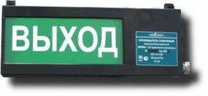 防爆声光报警器 (指示牌) Ekran-SU 12-24 "Выход" Eridan 219402