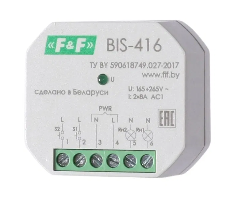 Impulse relay BIS-416 (2 independent channels; max load current 2x8A; in mounting box) F&F EA01.005.011 Euroautomatika F&F