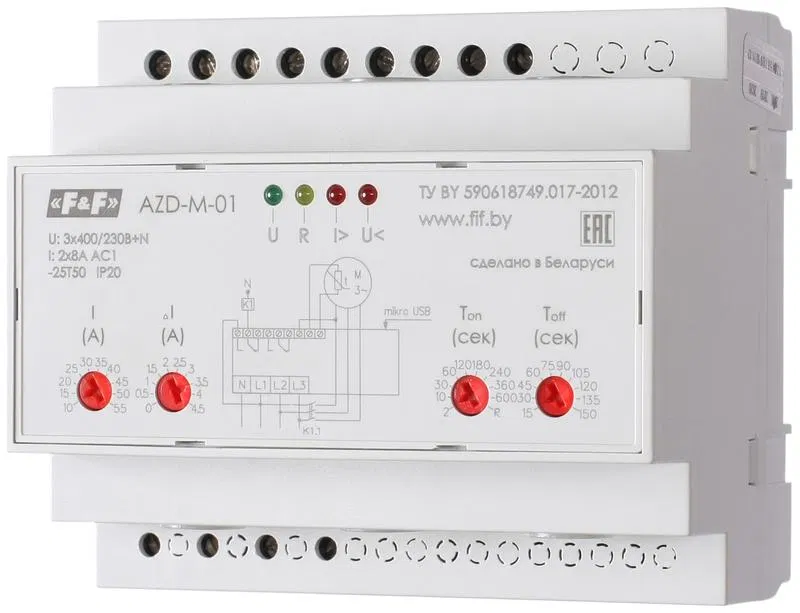 Реле защиты двигателя многофункциональное AZD-M-02 защита трехфазн. двигат. до 2.2кВт; и для работы с внешн. ТТ; USB порт; 6 модулей; монтаж на DIN-рейке F&F EA05.004.004 Евроавтоматика F&F