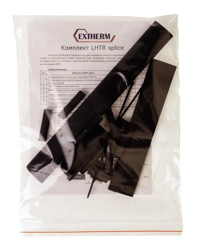 LHTR Extherm LHTR 热缩连接套件，用于自限温电缆的维修/连接