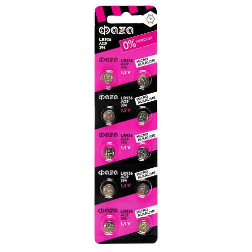 Alkaline button cell battery LR45/LR936/AG9/G9 1.5V BL-10 (pack 10pcs) FAZA 5002708