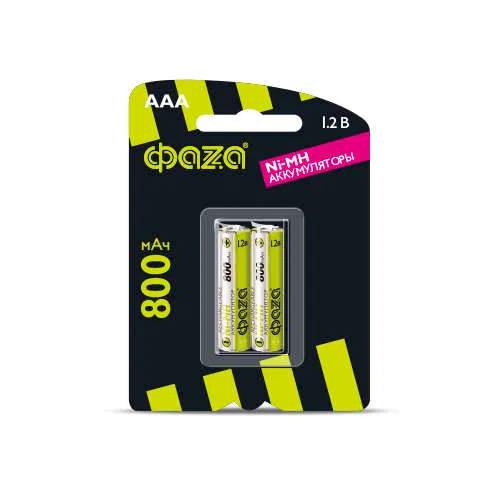 AAA Ni-MH 1.2V 800mAh 电池 BL-2 (2个装) ФАZА 5002883