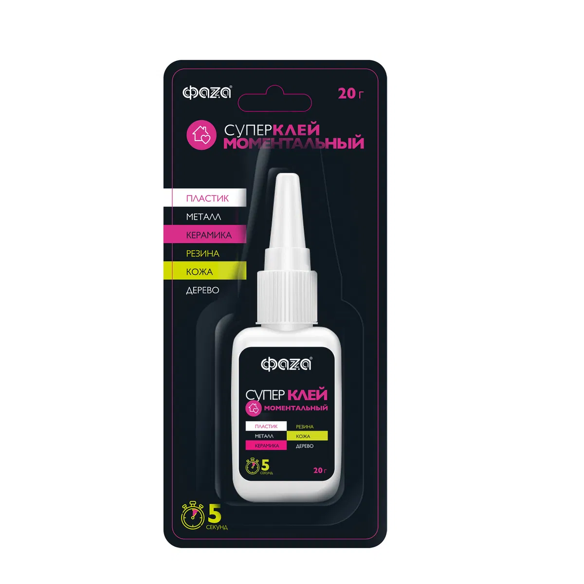 GSp-20х1 超强胶水 20g BL-1 ФАZА 5058385