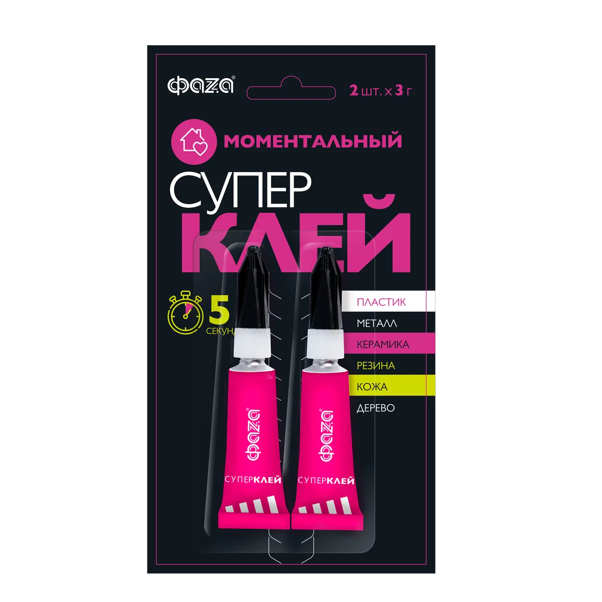 GSp-3x2 Super Glue 3g BL-2 (pack of 2) FAZA 5058415