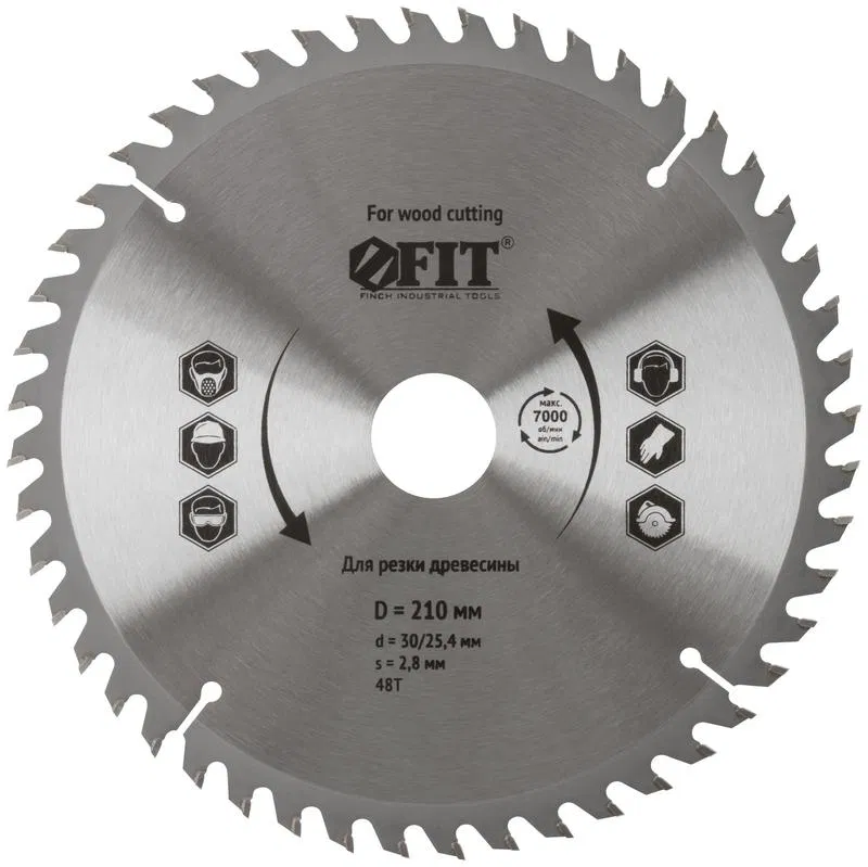 Диск пильный для циркулярных пил по дереву 210х30/25.4х48T FIT 37752