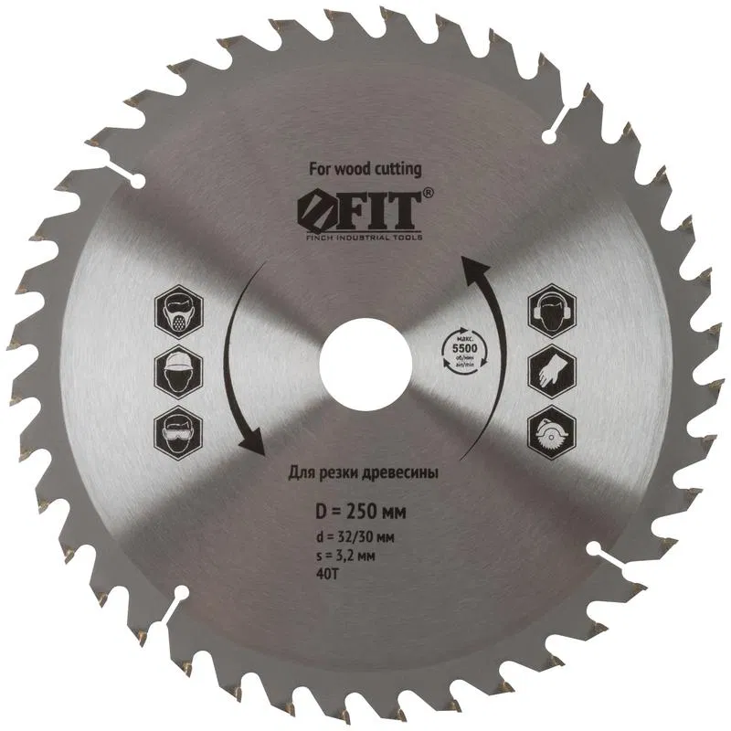 Диск пильный для циркулярных пил по дереву 250х32/30х40T FIT 37758