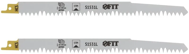 用于木材切割的往复锯片 S1531L 240/210/5mm HCS 宽齿 变齿 (2件装) FIT 41064