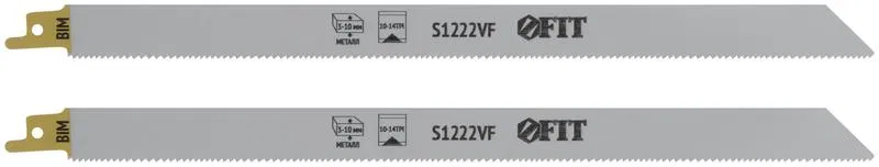 Reciprocating saw blade univers. S1222VF 300/275/1.8-2.5mm Bimetal milled wavy variable pitch teeth (pack of 2) FIT 41077