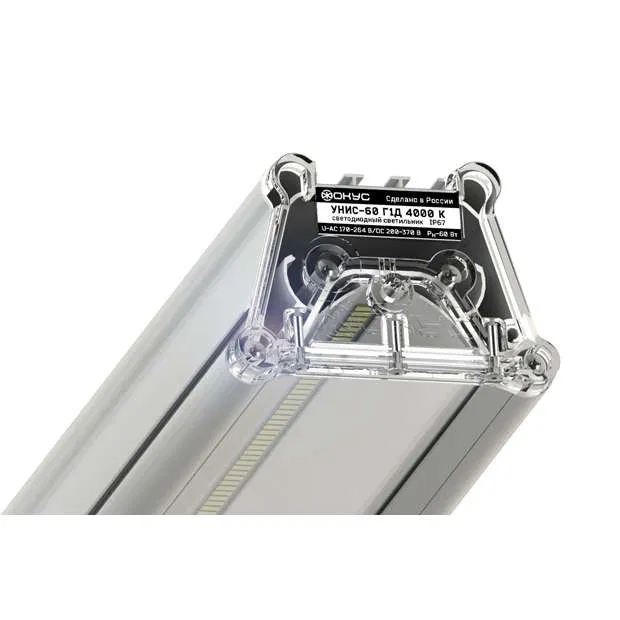 LED luminaire UNIS-60 G1D 4000K IP67 terminal surface mounting FOCUS UNIS0-060I0CDF03F06000