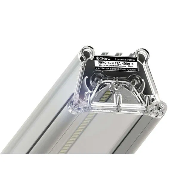 LED灯具 UNIS-120 Г1Д IP67 4000K 末端悬挂式安装 ФОКУС UNIS0-120I0EDF03F06000
