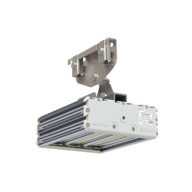 Explosion-proof LED luminaire USS-24 D 2Ex 4000K cable suspension FOCUS USS00-024D0FD202F06002