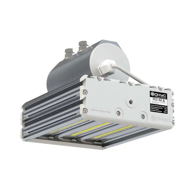 Explosion-proof LED luminaire USS-32 D 2Ex 5000K IP67 AC/DC 20-38/20-55 console mounting FOCUS USS00-032D3BEF02F04002