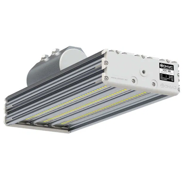 防爆LED灯具 USS-48 Д 2Ex 4000K IP67 AC/DC 20-38/20-55 悬臂安装 ФОКУС USS00-048D3BDF02F04002