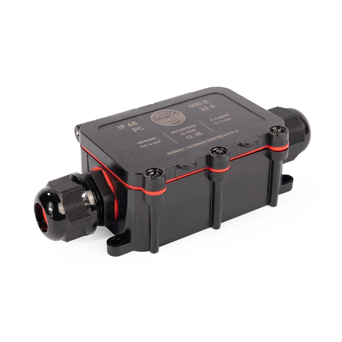 Коробка распределительная герметичная MG Box M-2 IP68 101762 Fortisflex