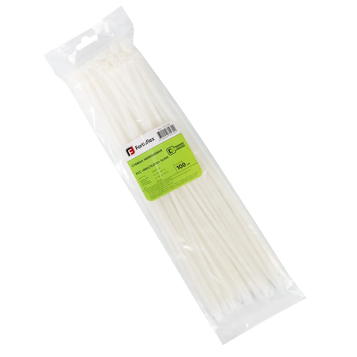 Стяжка нейлоновая КСС «MULTILOCK» 5х350 (бел) (100шт) 102308 Fortisflex