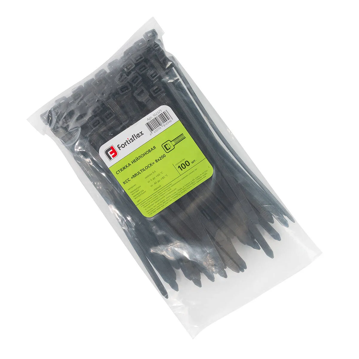 Стяжка нейлоновая КСС «MULTILOCK» 8х200 (черн) (100шт) 102325 Fortisflex