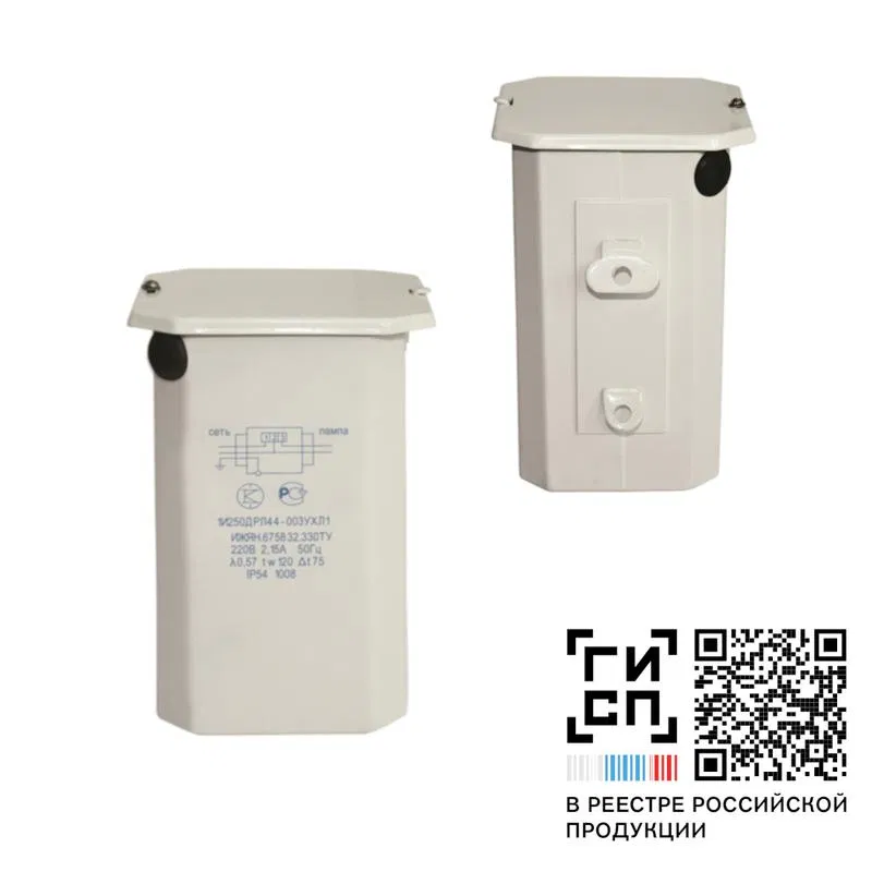 Choke 1I250DRL44-003 220V non-self-contained GALAD 02494