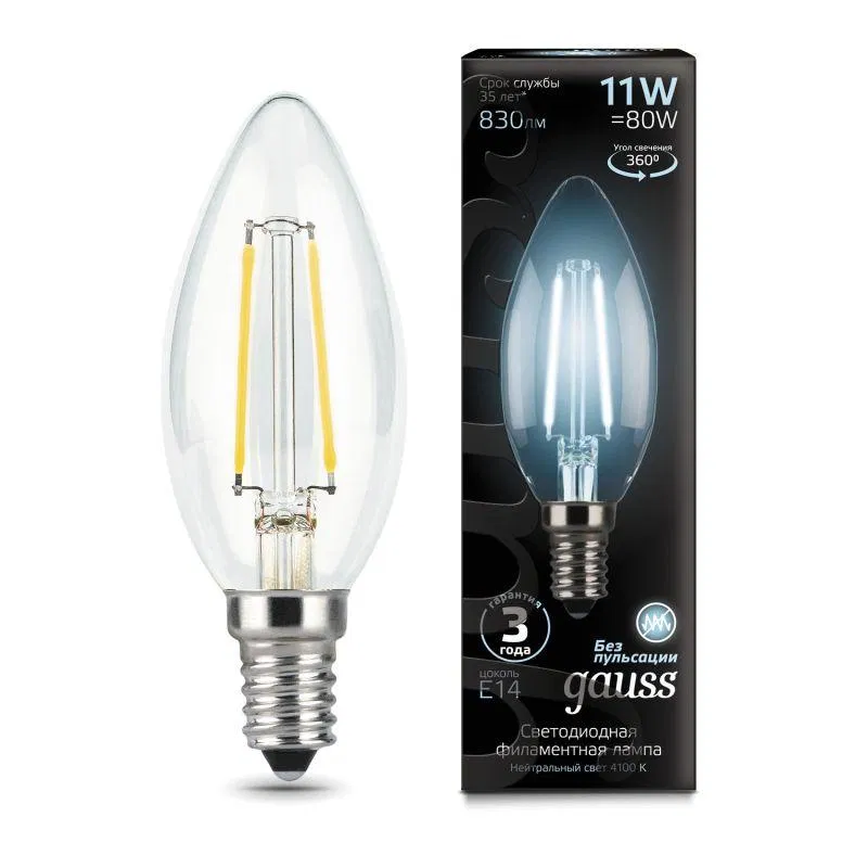LED filament lamp Black Filament 11W candle 4100K neutral white E14 830lm GAUSS 103801211