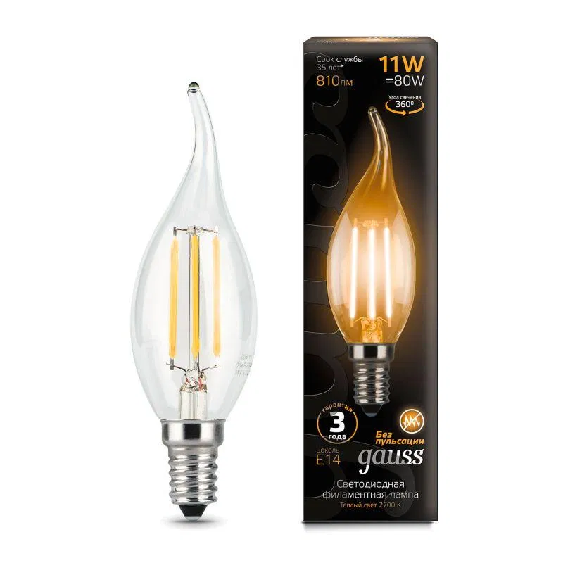 Black Filament LED 灯泡 11W 烛形灯 2700K 暖白 E14 810lm GAUSS 104801111