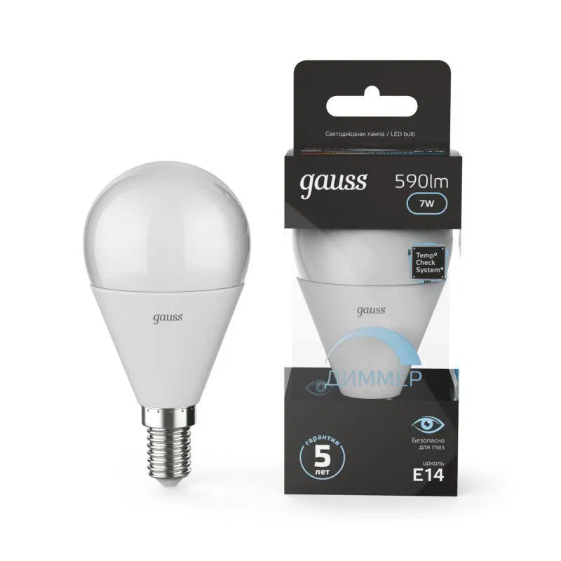 Black LED灯泡 7W P45 球形 4100K 中性白 E14 590lm 可调光 GAUSS 105101207-D