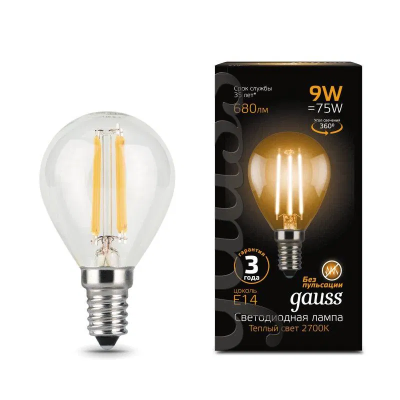 LED filament lamp Black Filament 9W P45 globe 2700K warm white E14 680lm GAUSS 105801109