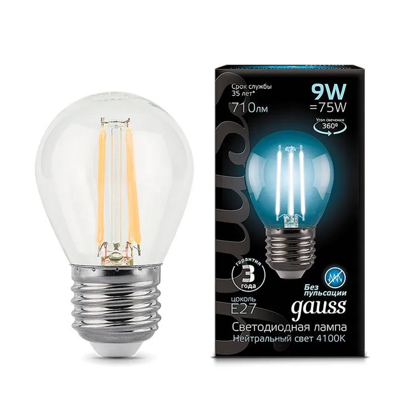 Black Filament LED灯泡 9W P45 球形 4100K 中性白 E27 710lm GAUSS 105802209