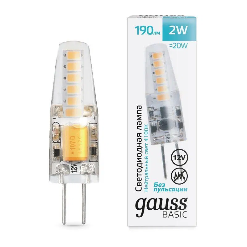 Лампа светодиодная Basic G4 2Вт 4100К 190лм 12В силикон GAUSS 1159722