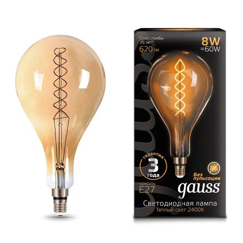Black Filament LED filament lamp 8W A160 pear-shaped gold 2400K warm white E27 620lm GAUSS 150802008