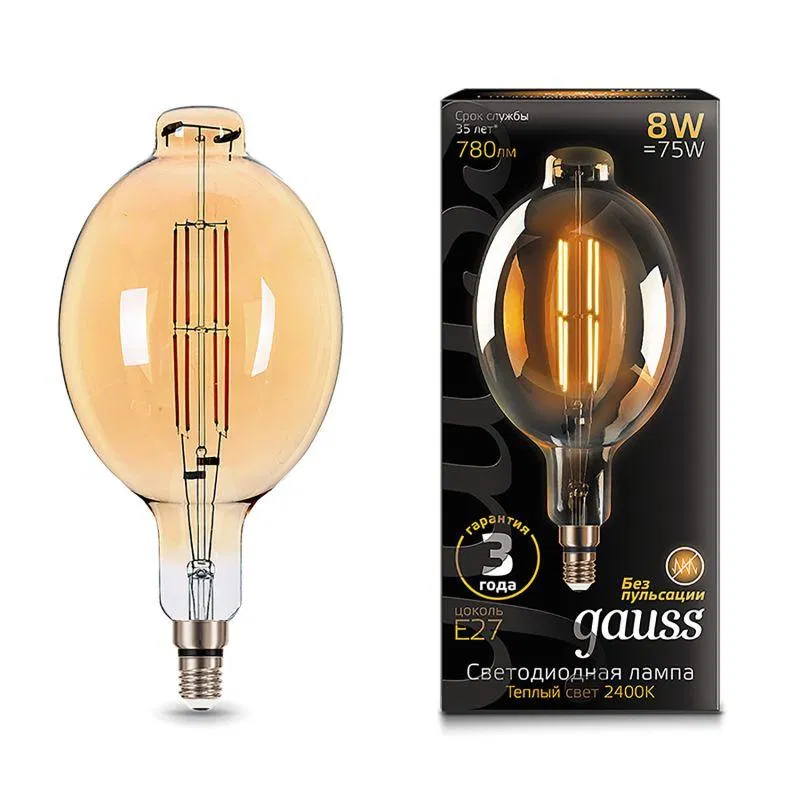 Black Filament 8W BT180 金色 LED 灯丝灯 2400K 暖白 E27 780lm GAUSS 151802008