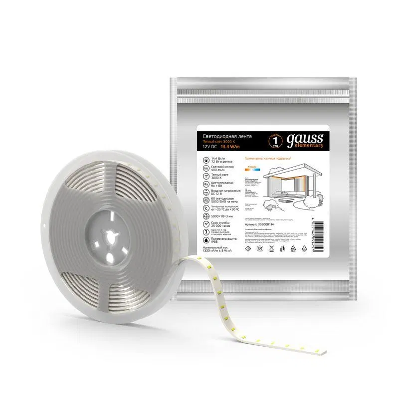 LED strip Elementary 5050/60-SMD 14.4W/m 3000K warm white IP66 430lm/m 12V 10mm (pkg. 5m) GAUSS 356000114