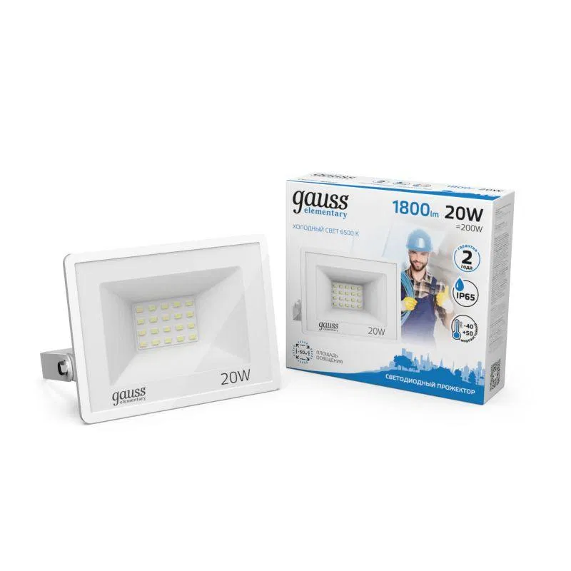 LED Floodlight Elementary 20W 6500K IP65 1800lm 200-240V DC white GAUSS 613120320