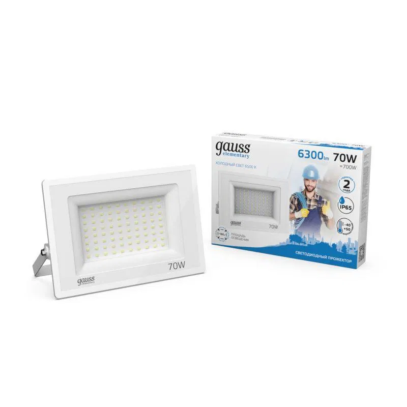 Elementary LED 投光灯 70W 6500K IP65 6300lm 175-265V DC 白 GAUSS 613120370