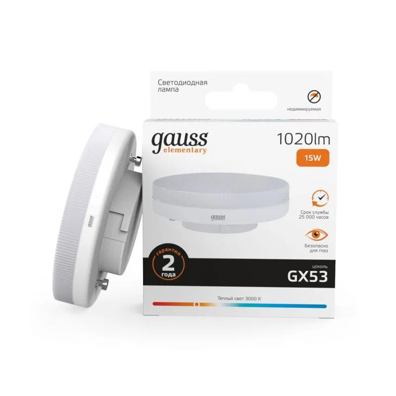 LED lamp Elementary 15W capsule 3000K warm white GX53 1020lm GAUSS 83815