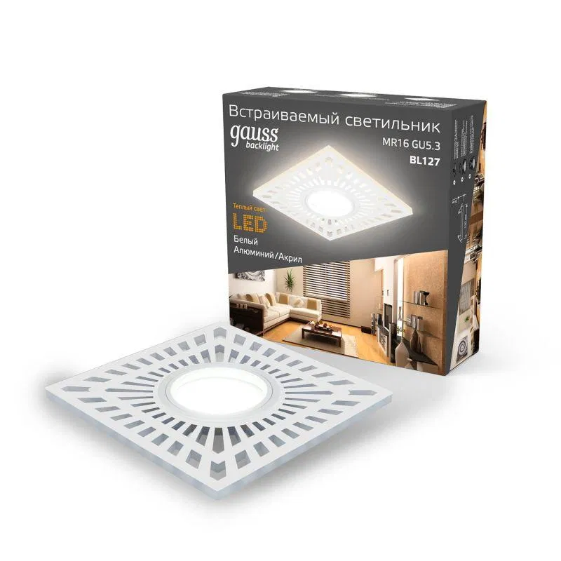 LED lamp Backlight 3W GU5.3 3000K IP20 170-260V DVO square GAUSS BL127