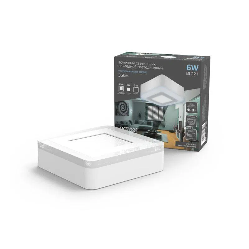 LED luminaire Backlight 3+3W 4000K IP20 350lm d105x40mm DBO square ceiling surface mounted acrylic GAUSS BL221