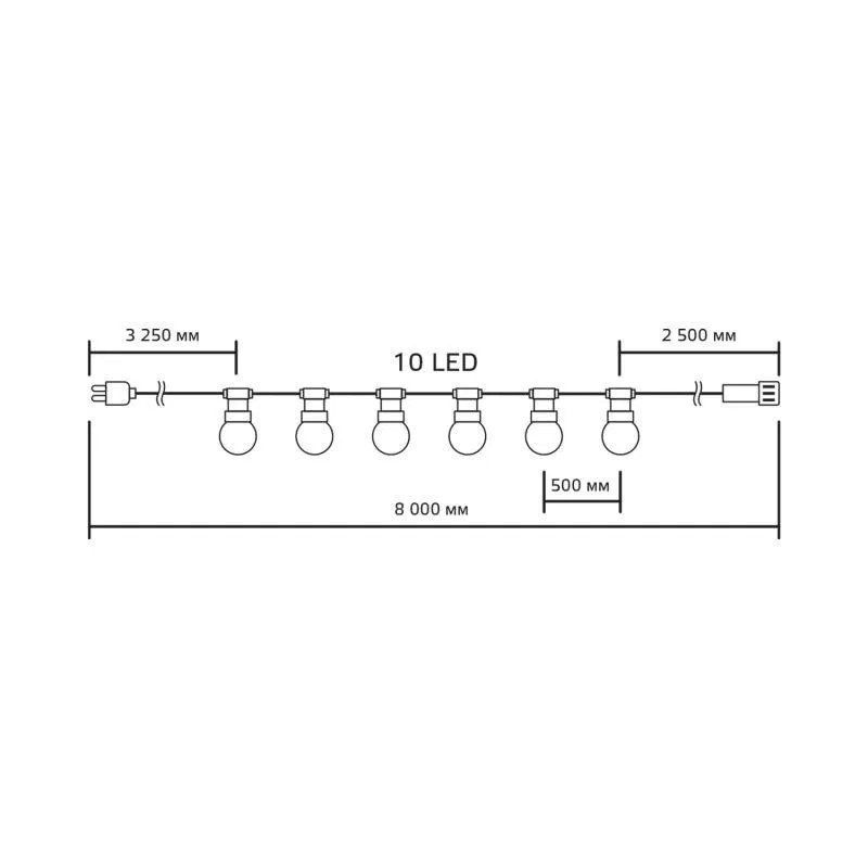 LED garland Belt Light Holiday 10 lamps 7.7m yellow IP44 GAUSS HL065
